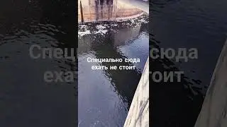 Ярополецкая ГЭС