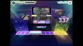 YAMINABE!!!! Is already hard in hard difficulty..