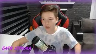 Как мой друг попал на ютуб#shorts
