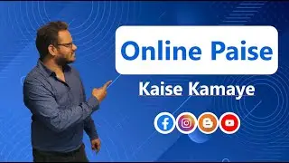 Online Paise Kaise Kamaye? How To Make Money Online?