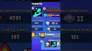 #pls#supercell#4k