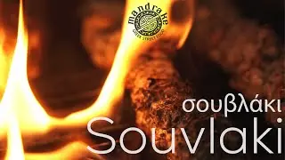 Video promocional - Mandrake Greek Street Food - Souvlaki