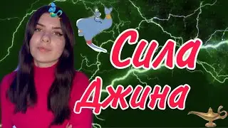 У всех появляется таймер, на котором можно установить время. Но до какого события идёт отчёт?