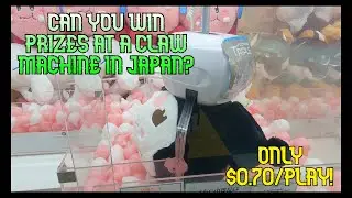 UFO CLAW MACHINES - ONE OF THE MOST ADDICTING THINGS TO DO IN JAPAN! (SOLO DAY.....) PT. 1