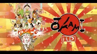 Okami HD #1►ЛЕГЕНДА НАЧИЕТЬСЯ