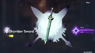 Yelan.EXE
