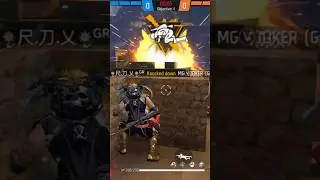 Free Fire epic moment 😂🔥 #shorts #short