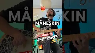 🔥 Måneskin - I Wanna Be Your Slave 🎸 Sensual Guitar Cover