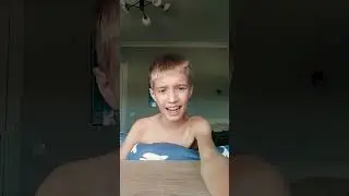 меня не было 12 дней
