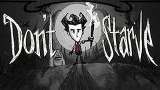 Играем в Don't Starve