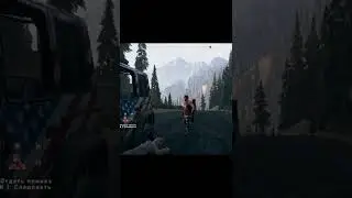 Far Cry 5 Лови Биту 