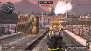 КВ Клан-друзей.. VS .Дружные.