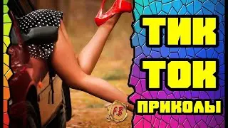 Я РЖАЛ ДО СЛЕЗ 😂 ПРИКОЛЫ / СМЕШНОЕ ВИДЕО: ( ПОСМЕЙСЯ, ТОЛЬКО НЕ ЛОПНИ)