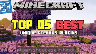 TOP 5 BEST Plugins For Your Aternos Server | Minecraft Plugins | MentCrafter