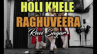 Holi Khele Raghuveera - 2024