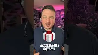 Отзывы для сайта МойВыпуск Егор