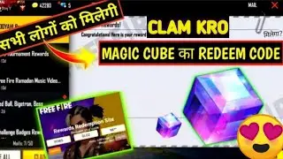 Magic Cube Redeem Code || Free Fire Redeem Code || Today World series Redeem Code