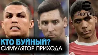 Щупаем eFootball 22 | Что не так с футбольными симуляторами в этом году