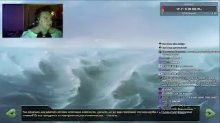Лето 87-го