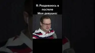 Kuplinov Play | Куплинов TikTok | Куплинов | kuplinov rofls 