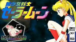 [AnimeSynth] Sailor Moon -  Watashitachi Ni Naritakute - Alt Version 02-