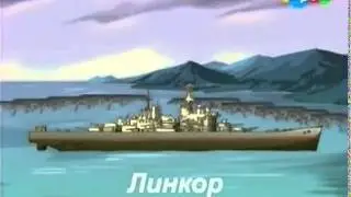 Питер.Аврора