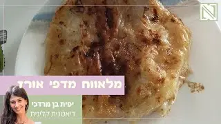 מלאווח דפי אורז - מלוואח מדפי אורז 