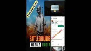 BGMI Server Problem Fixed || BGMI Server Solved || Server Error Solve || BGMI Update 