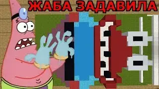 МИСТЕР КРАБС ЖУТКО ЗАБОЛЕЛ В МАЙНКРАФТЕ | НУБ ДОКТОР ПАТРИК СДЕЛАЛ ТРОЛЛИНГ ОПЕРАЦИЮ В МАЙНКРАФТ