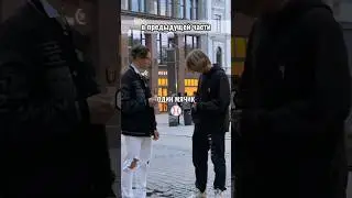Обмены, шар для гольфа 🤮