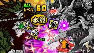 Full Talented Lasvoss is... ( 2.5M Damage in 1 Hit )