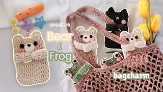 Crochet Bear & Frog bagcharm (bag friend) #pouch #handmade #diy #crochet