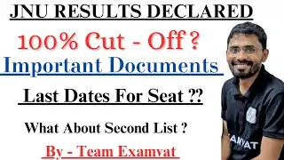 JNU RESULTS DECLARED | HIGH CUTOFF | 100 % CUT OFF | SEAT BLOCK | NEXT CUT OFF | #cuet2024  #jnu