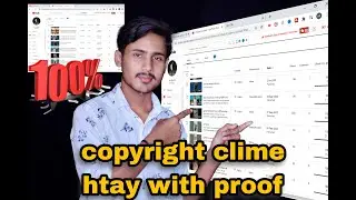 copyright claim kayse hatay| copyrightclaim hatay pc me| copyrightclaim kayse hatate hain #youtube