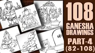 108 Ganesha Drawings - Part 4 | How to draw lord ganesha easy