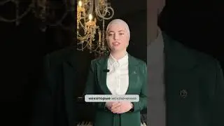 Как разделить бизнес при разводе? Совет адвоката. Семейное право. 