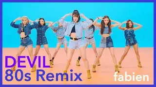 CLC - Devil 80s Synthwave Remix | Fabien
