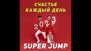 8 ЧУДЕСТНЫХ ЖЕМЧУЖИН -ЭТО СЧАСТЬЕ КАЖДЫЙ ДЕНЬ.