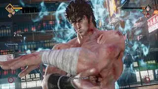 JUMP FORCE - KENSHIRO Fist of the North Star GAMEPLAY