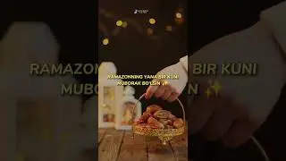 Ramazonning yana bir kuni muborak bo'lsin ✨️🌙 #islam #islamicstatus #islamicvideo #ramadan #namaz