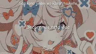 「これだからやめらんない!」Kore dakara yamerannai! - ツユ (Tuyu) [Sub español, Lyrics]