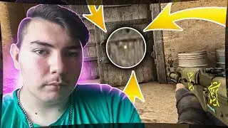 Имба прицел