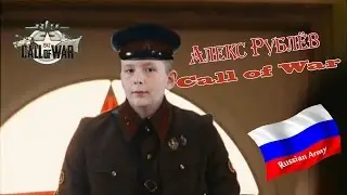 Call of War Part 2