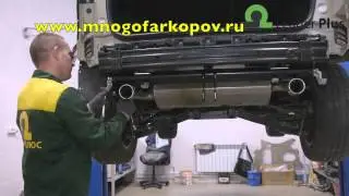 Фаркоп на Ford Kuga F120-A (обзор,установка)