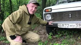 Обзор и отзыв от владельца 21-летней Нивы