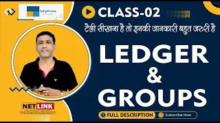 #02  Ledger and Group Details in Tally prime | Tally ledger Details in Hindi