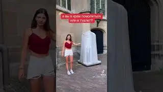 1 сентября 2024 г.