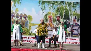 Жёнужка- жена.Ансамбль 