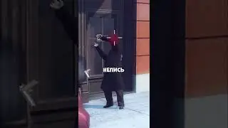 КАК УМИРАЮТ НПС В ИГРАХ