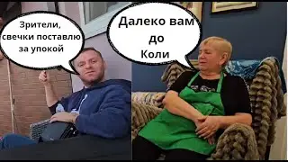 Самвел Адамян желает smерти зрителям. Массаж Т.В. от соседа  #saveliyad #надяизнедогарок